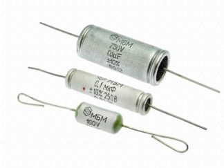 Конденсаторы металлобумажные
